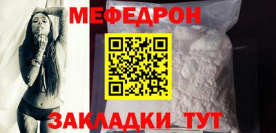 бутик Кулебаки