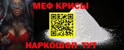 бутик Кулебаки