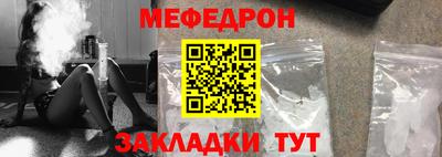 бутик Кулебаки