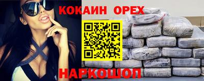 мет Кунгур