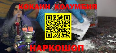 мет Кунгур