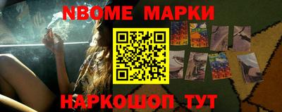 мет Кунгур