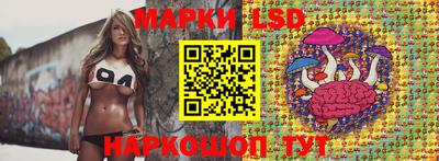 бутик Кулебаки