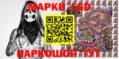 бутик Кулебаки