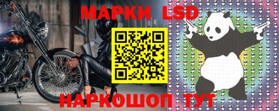 мет Кунгур