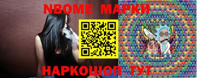 мет Кунгур
