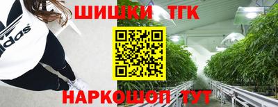 мефедрон Кумертау