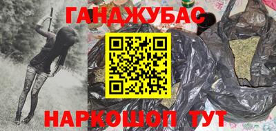 мефедрон Кумертау
