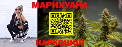 бутик Кулебаки