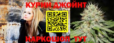 мефедрон Кумертау