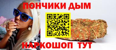 мефедрон Кумертау