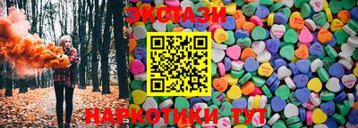 мет Кунгур