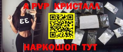 бутик Кулебаки