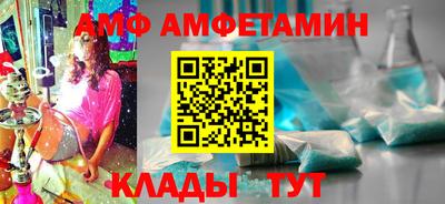 бутик Кулебаки