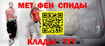 бутик Кулебаки