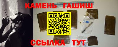 мет Кунгур