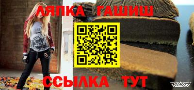 мефедрон Кумертау