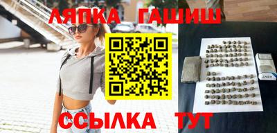 бутик Кулебаки