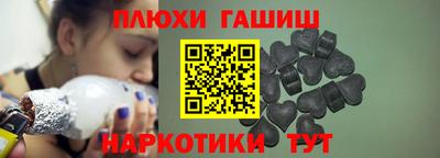 мет Кунгур