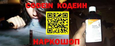 бутик Кулебаки