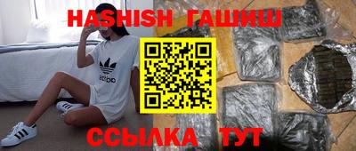 мефедрон Кумертау