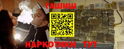 мет Кунгур