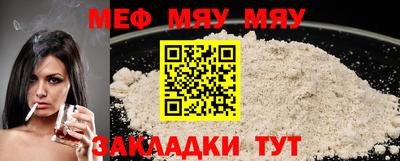 бутик Кулебаки